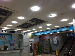 -上海市徐汇区口腔医院