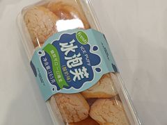-MaKY米旗(熙地港店)