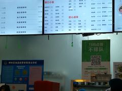 -螺小胖柳州螺蛳粉(钟楼总店)