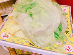 -芦月轩羊蝎子(北蜂窝店)