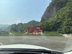 -本溪关山湖风景区