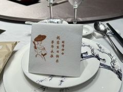 -泓历皇朝酒店(东亭店)