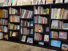 -思南书局·诗歌店