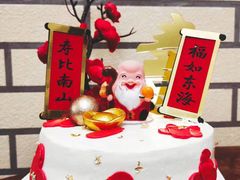 -浮光之丘MontCake生日蛋糕(花牌坊店)