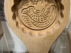 -好一朵茉莉花(老门东店)