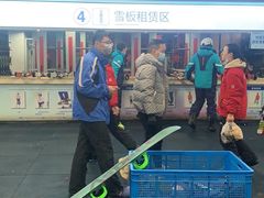 -绍兴启迪乔波冰雪世界