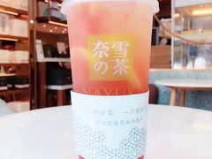 -奈雪的茶(东莞汇一城店)