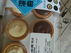 -鲍师傅糕点(大沽南路店)
