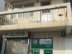 -南丫岛