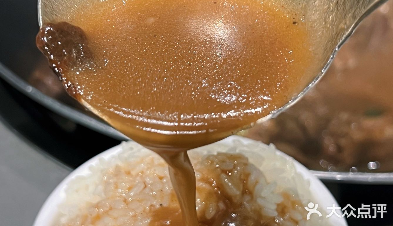 一道菜我能吃3碗米饭😌