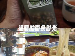 -同得兴 Since·1995 传统苏式面馆(嘉馀坊店)