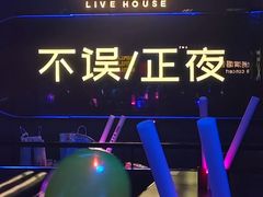 -MOSSO·Liveshow(M3香港广场店)