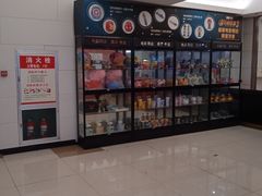 -南宁时代电影大世界(CGS激光中国巨幕)