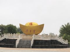 -黄金寨原生态旅游区