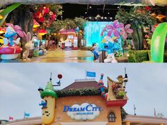 -蓝精灵乐园·世茂精灵之城主题乐园