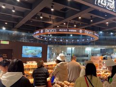 -FANEN法念·烘焙·甜点(万象城店)