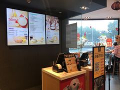 -麦当劳(无锡永乐店)