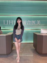 -LIHER北京丽合医疗美容医院