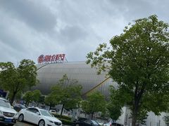 -合肥融创水世界