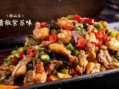 -蛙小侠(珠海华发商都店)
