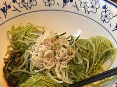-将军府·鸡毛店(武侯祠店)