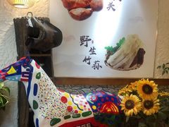 -大理董·董家小厨野生菌火锅(古城旗舰店)