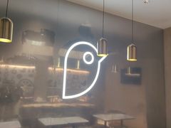 -德克士(长安百货店)