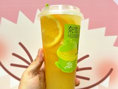 -奈雪的茶(时代天街店)