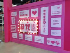 -弘阳·未来世界(弘阳广场店)