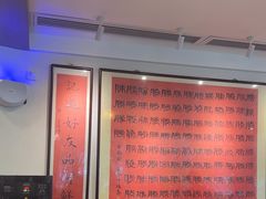 -勝記酒家·37年老字号·经典粤菜(荔枝公园店)