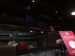 -同庆楼(金宝汇店)