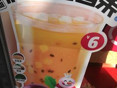 -蜜雪冰城(康乐街店)