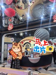 -meland club亲子乐园(北京芳圆里ID MALL店)