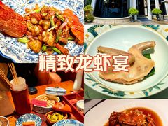 -子福慧(虹桥店)