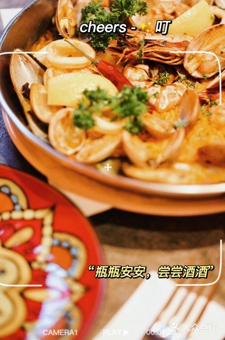 快来澳门感受正宗澳门土生菜