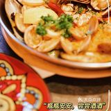 快来澳门感受正宗澳门土生菜