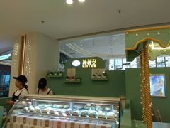 -薇薇安千层蛋糕(府城店)