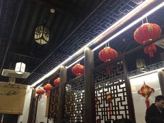 -聚香斋(东关街店)