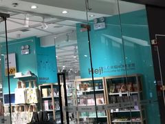-万达广场(大明宫店)