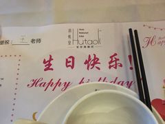 -胡桃里音乐酒馆(海雅缤纷城店)