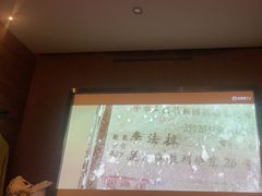 -大桶大•3C精选•足道SPA(上饶旗舰店)