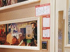 -火吧PTV聚会餐厅(10号店)