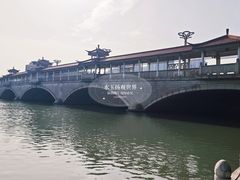 -凤城河风景区