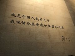 -邓小平故里