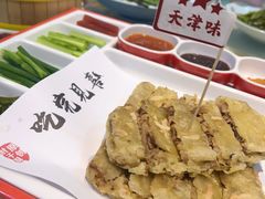 -肘子酥·天津菜·特色捞面(德云社店)