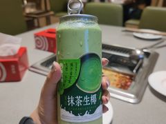 -海底捞火锅(方圆荟店)