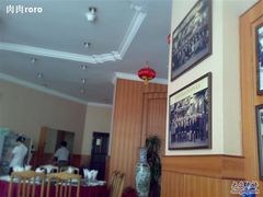 大堂-大顺堂食府(牛街店)