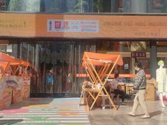 -西北轻工批发市场