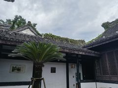 -绍兴鲁迅故里·沈园景区