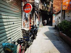 -凌舍好烧鹅(中山路店)